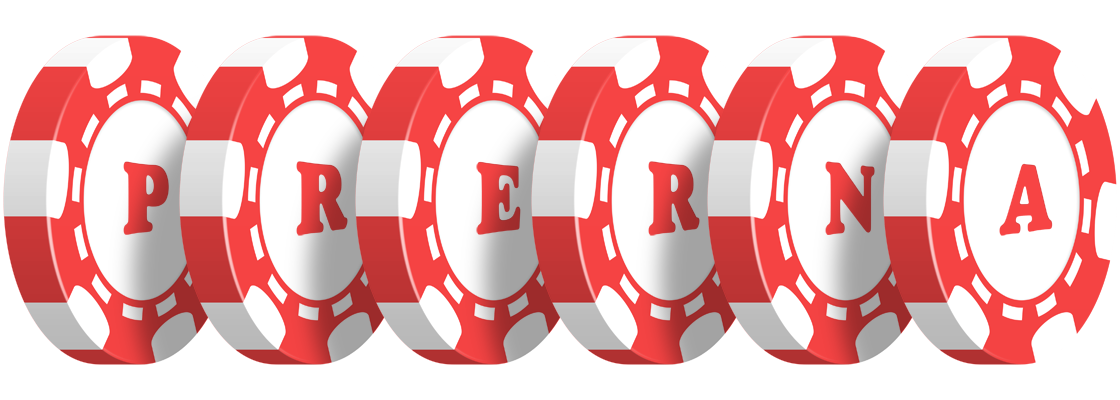 Prerna chip logo