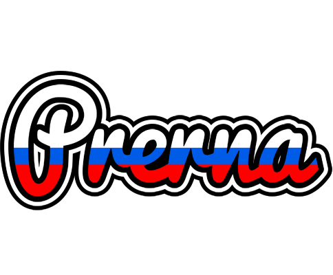 Prerna russia logo