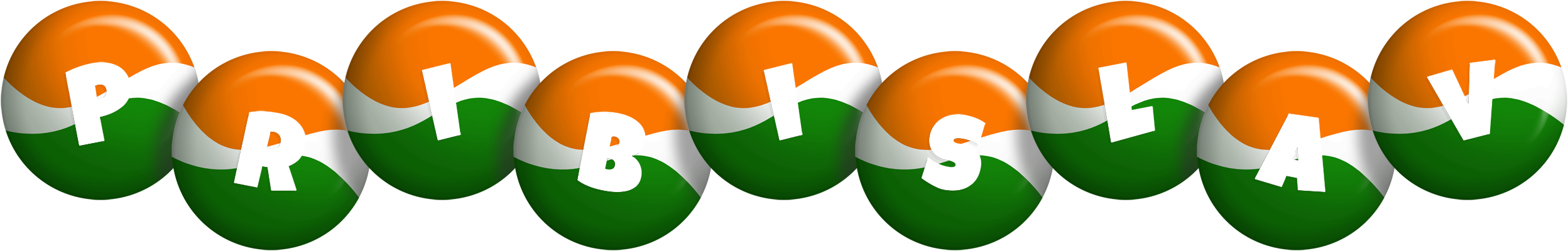 Pribislav india logo