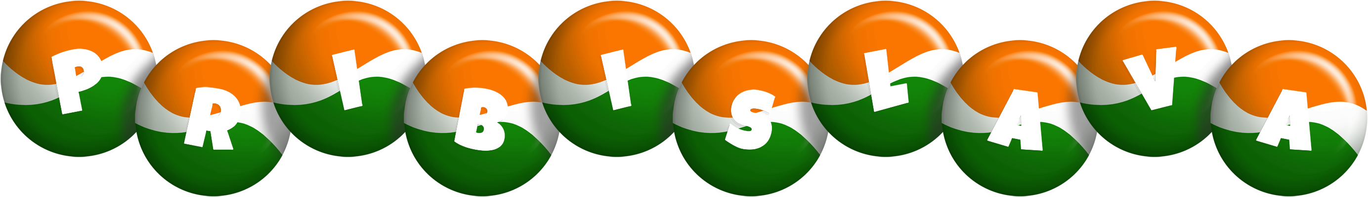 Pribislava india logo