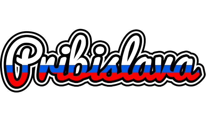 Pribislava russia logo