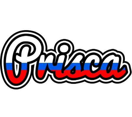 Prisca russia logo