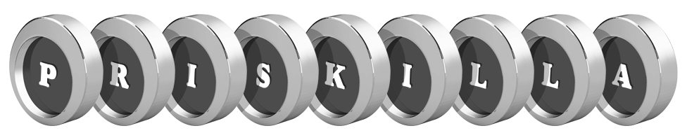 Priskilla coins logo