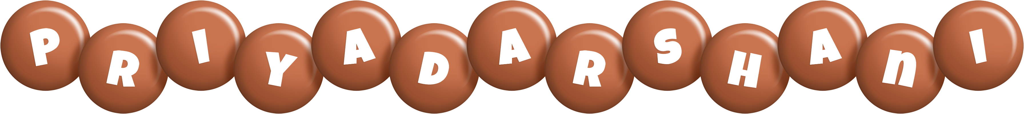 Priyadarshani candy-brown logo