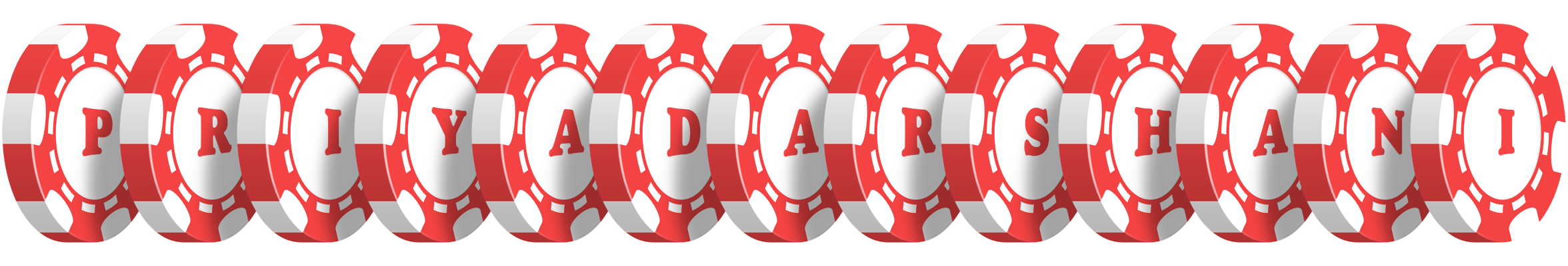 Priyadarshani chip logo