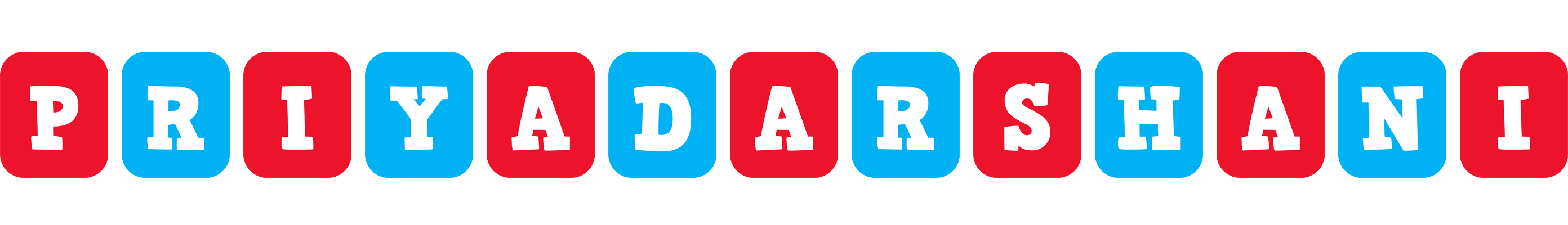 Priyadarshani diesel logo