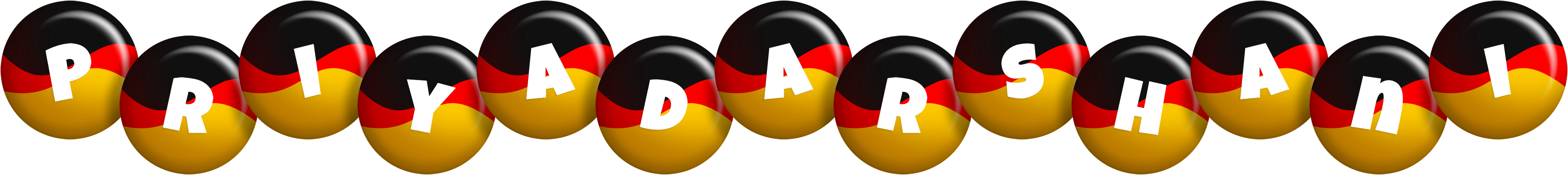 Priyadarshani german logo