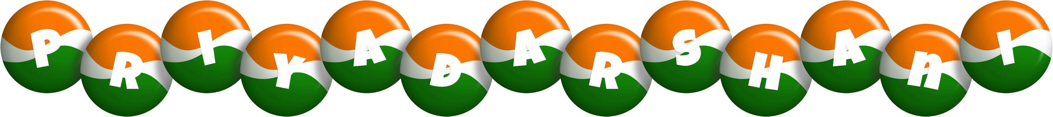 Priyadarshani india logo