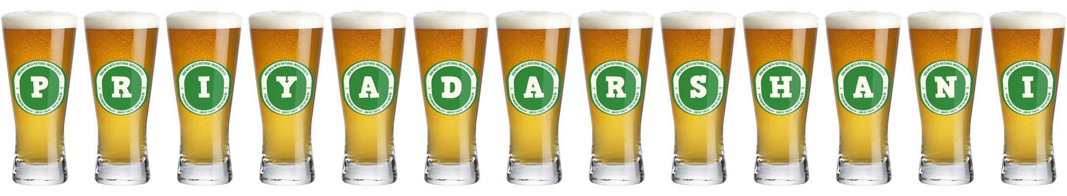 Priyadarshani lager logo