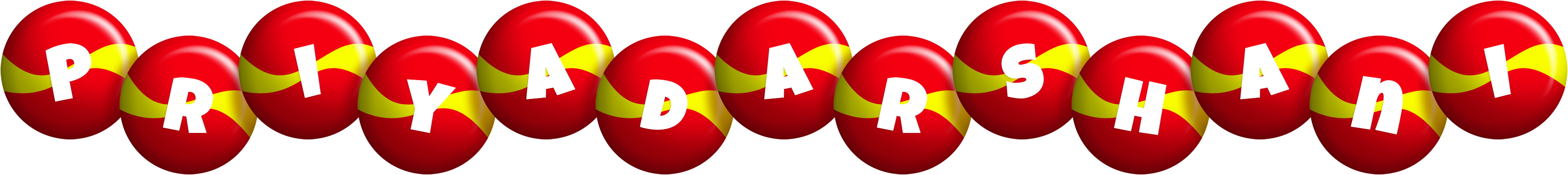 Priyadarshani spain logo
