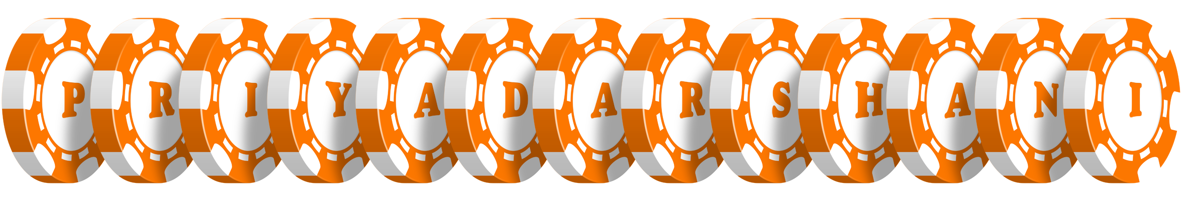 Priyadarshani stacks logo