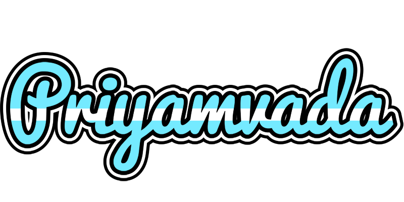 Priyamvada argentine logo