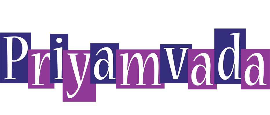 Priyamvada autumn logo