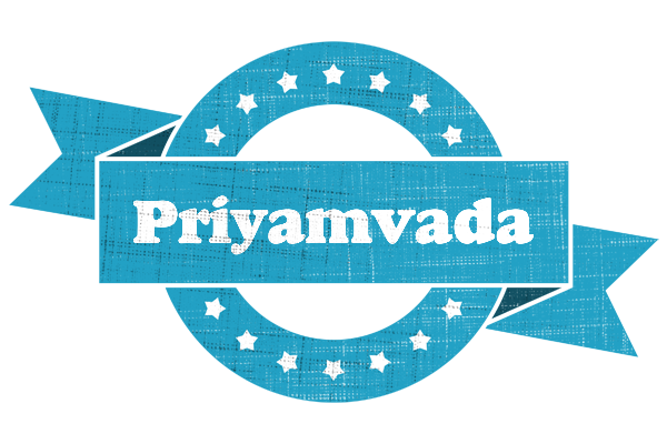 Priyamvada balance logo