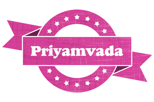 Priyamvada beauty logo