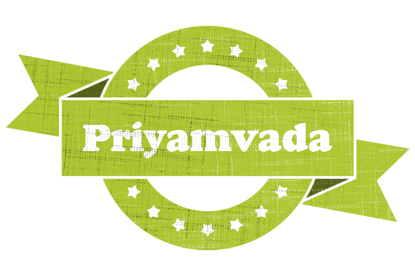 Priyamvada change logo