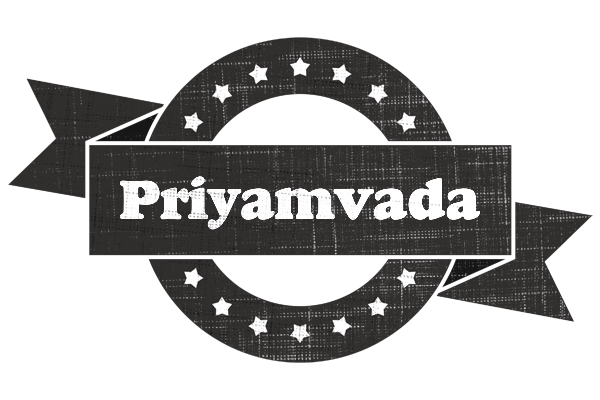 Priyamvada grunge logo