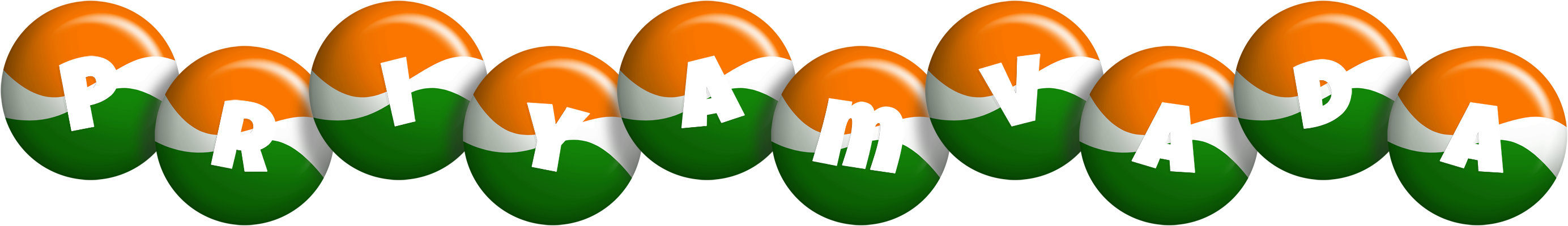 Priyamvada india logo