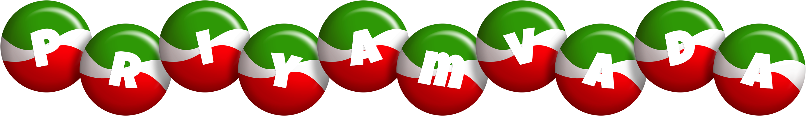 Priyamvada italy logo