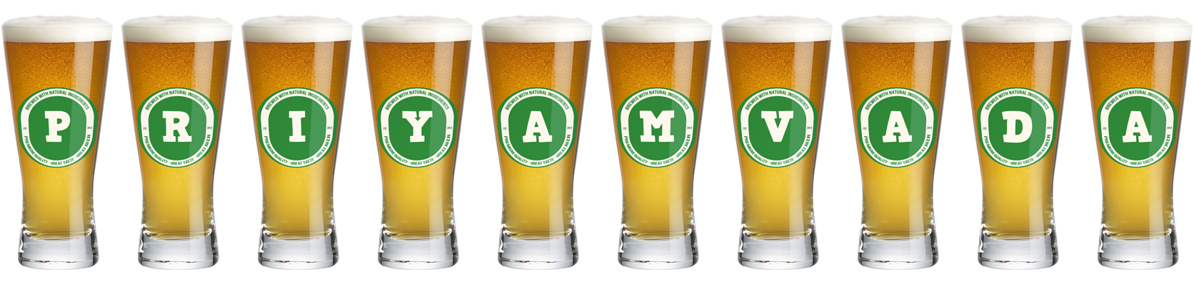 Priyamvada lager logo