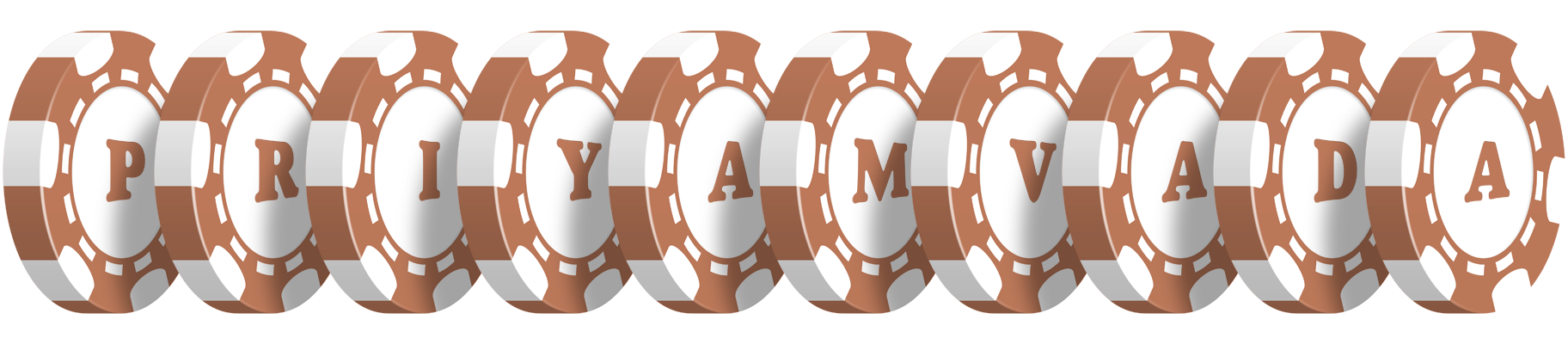 Priyamvada limit logo