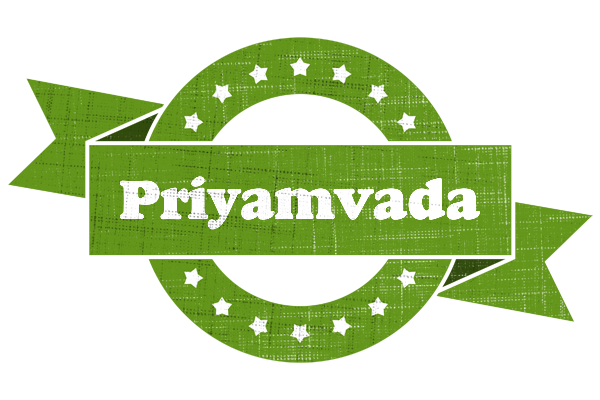 Priyamvada natural logo