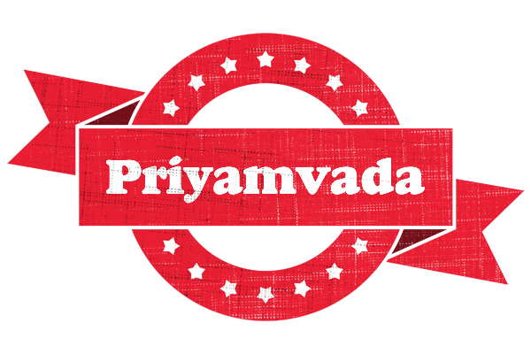 Priyamvada passion logo