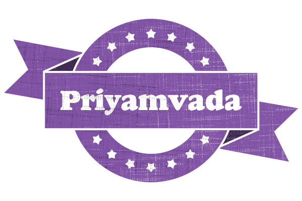 Priyamvada royal logo