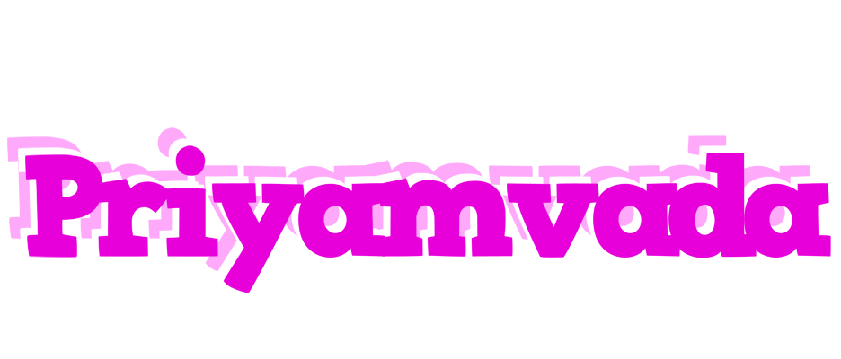 Priyamvada rumba logo