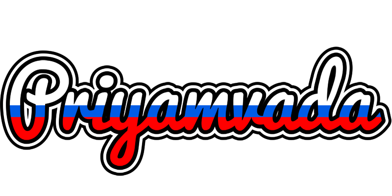 Priyamvada russia logo