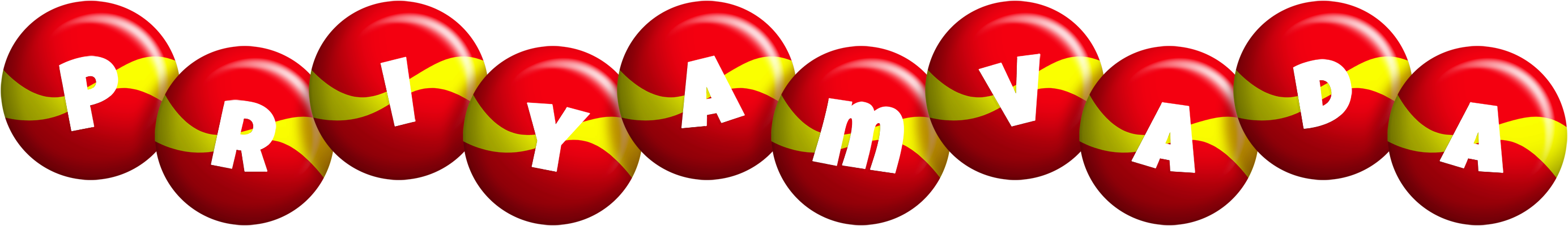 Priyamvada spain logo
