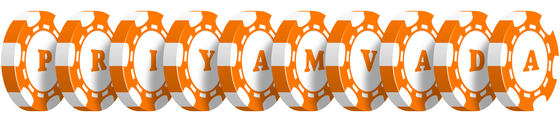 Priyamvada stacks logo