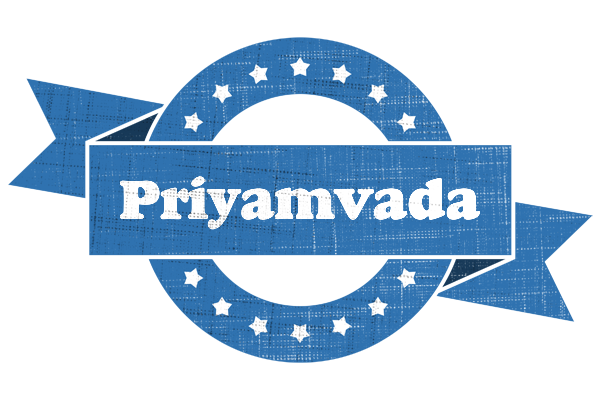 Priyamvada trust logo