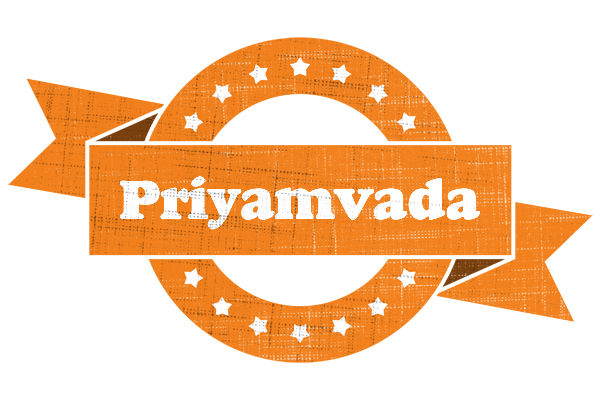 Priyamvada victory logo
