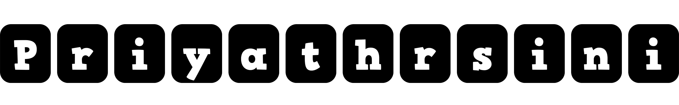 Priyathrsini box logo