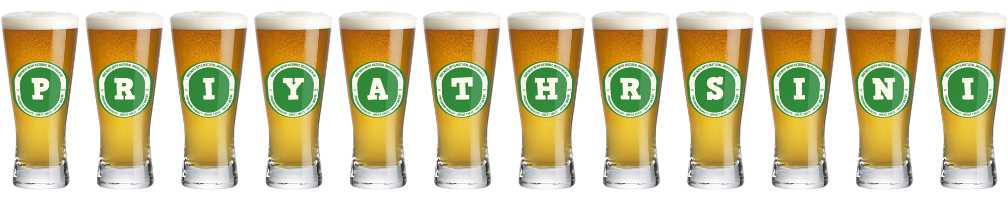 Priyathrsini lager logo