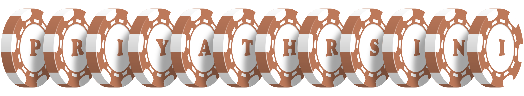 Priyathrsini limit logo