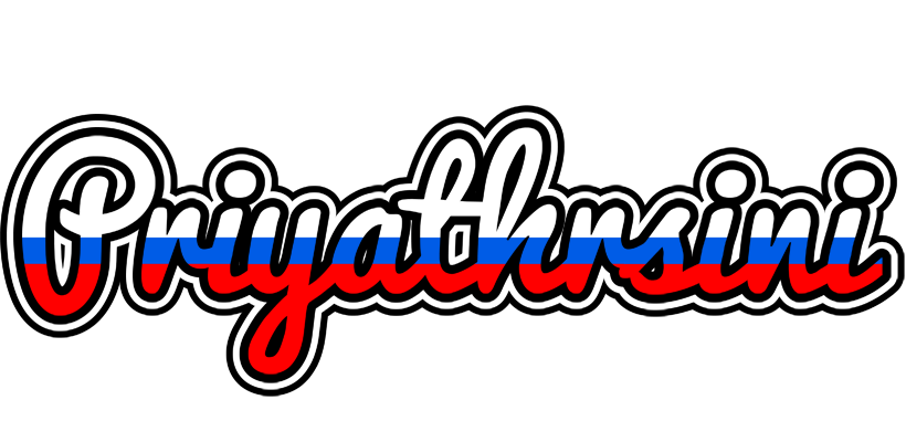 Priyathrsini russia logo