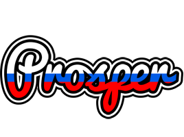 Prosper russia logo