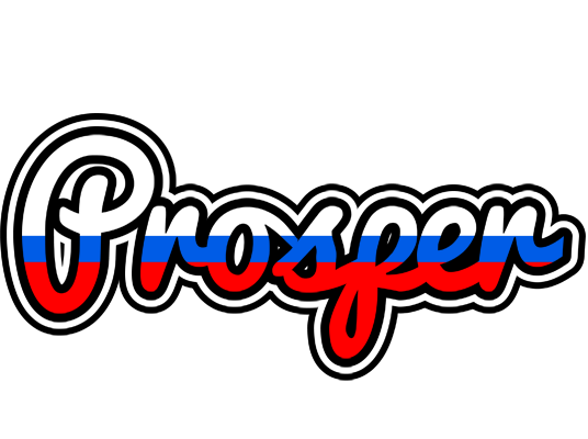 Prosper russia logo