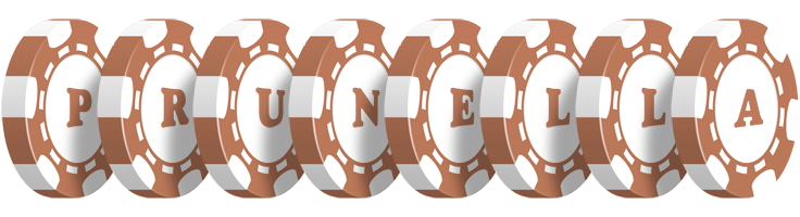Prunella limit logo