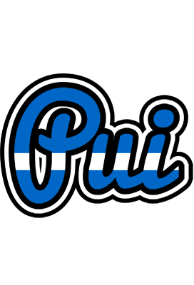 Pui greece logo