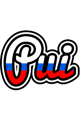 Pui russia logo