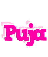 Puja dancing logo
