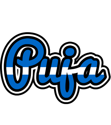 Puja greece logo