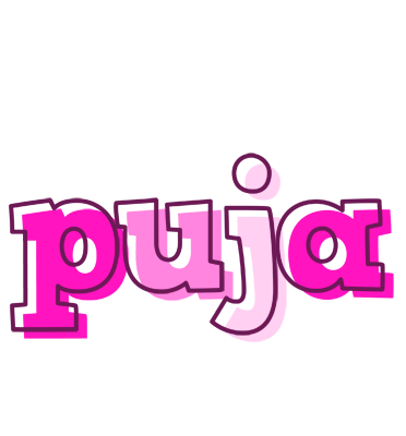 Puja hello logo