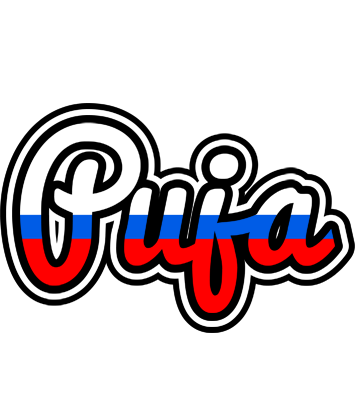 Puja russia logo