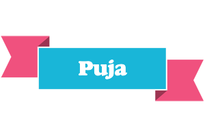 Puja today logo