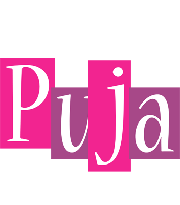Puja whine logo