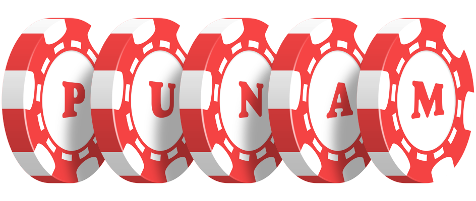 Punam chip logo